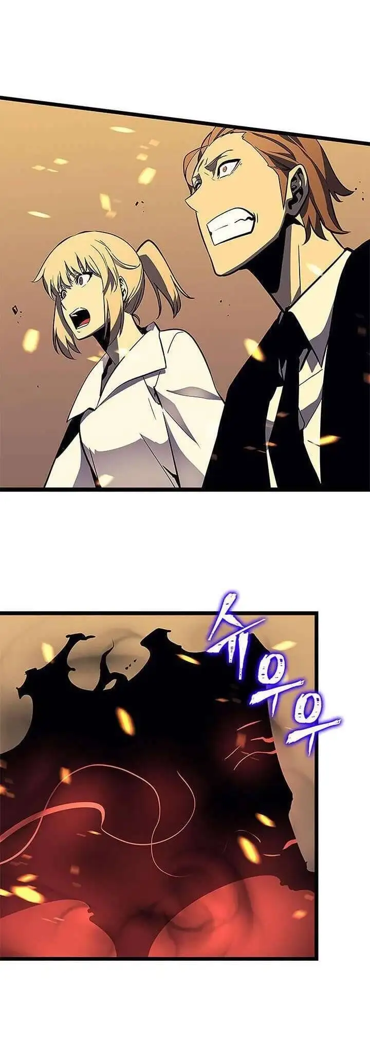 Truyện Tranh Tôi Thăng Cấp Một Mình - Solo Leveling trang 3