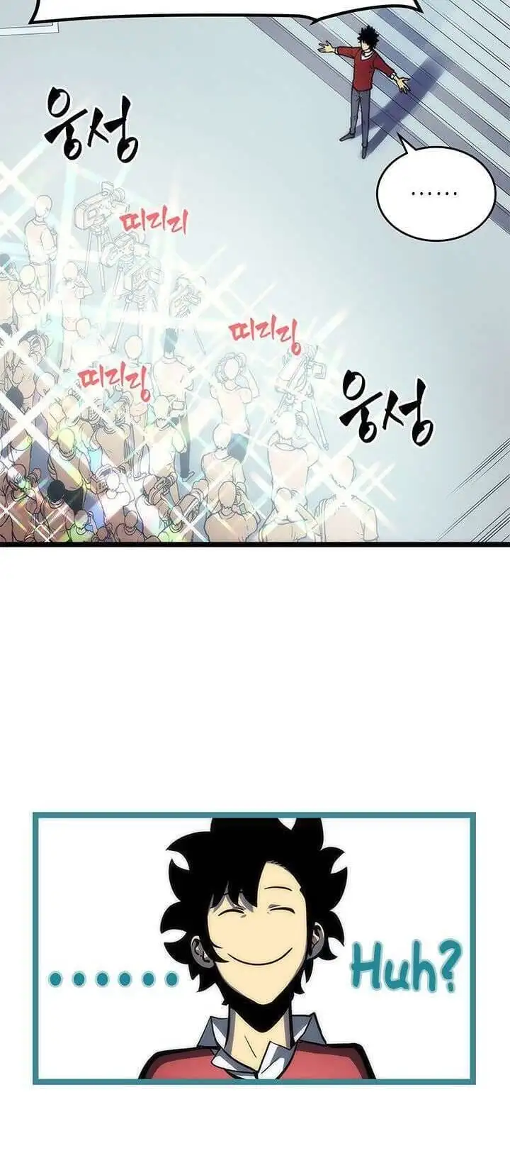 Truyện Tranh Tôi Thăng Cấp Một Mình - Solo Leveling trang 3