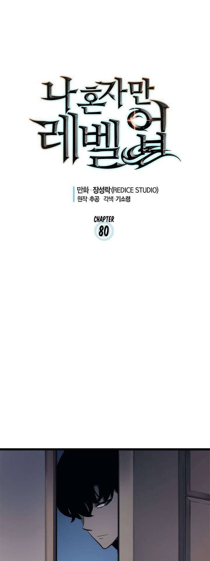 Truyện Tranh Tôi Thăng Cấp Một Mình - Solo Leveling trang 3