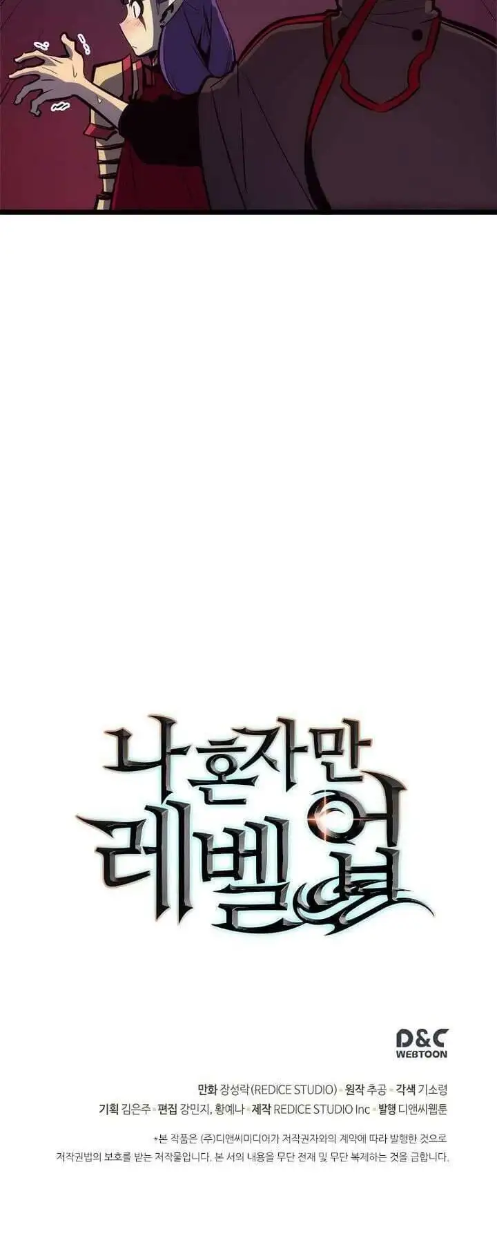 Truyện Tranh Tôi Thăng Cấp Một Mình - Solo Leveling trang 3