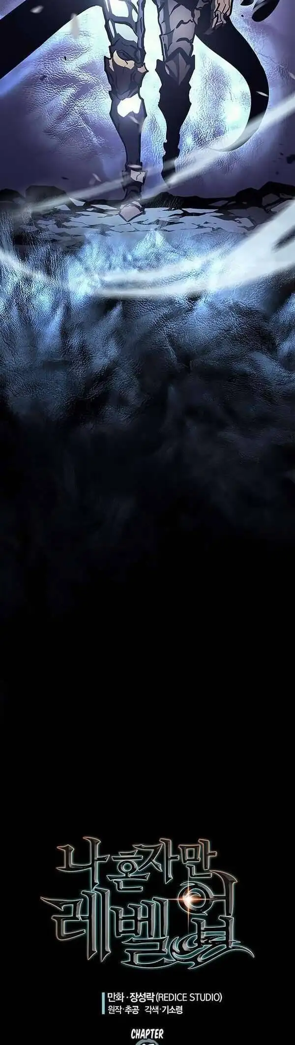 Truyện Tranh Tôi Thăng Cấp Một Mình - Solo Leveling trang 3