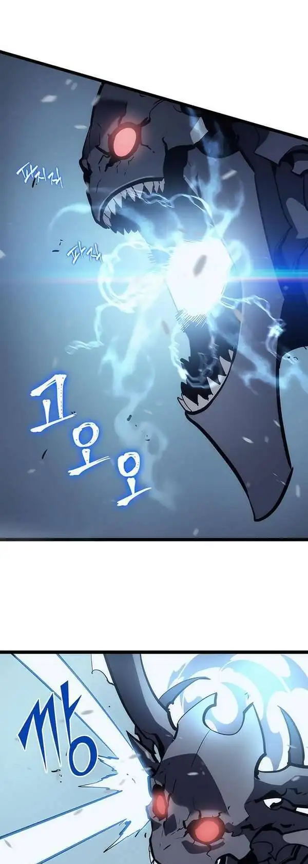 Truyện Tranh Tôi Thăng Cấp Một Mình - Solo Leveling trang 3