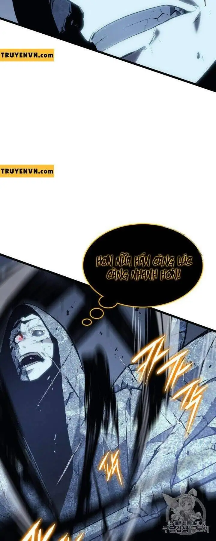 Truyện Tranh Tôi Thăng Cấp Một Mình - Solo Leveling trang 3