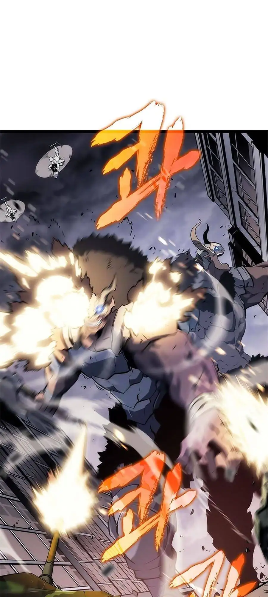 Truyện Tranh Tôi Thăng Cấp Một Mình - Solo Leveling trang 3