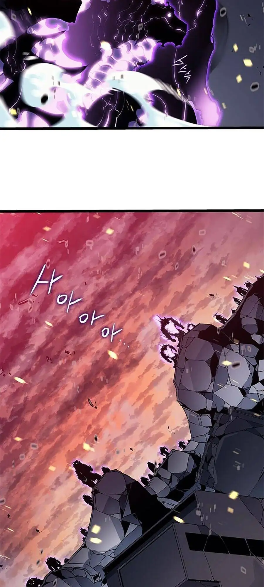 Truyện Tranh Tôi Thăng Cấp Một Mình - Solo Leveling trang 3