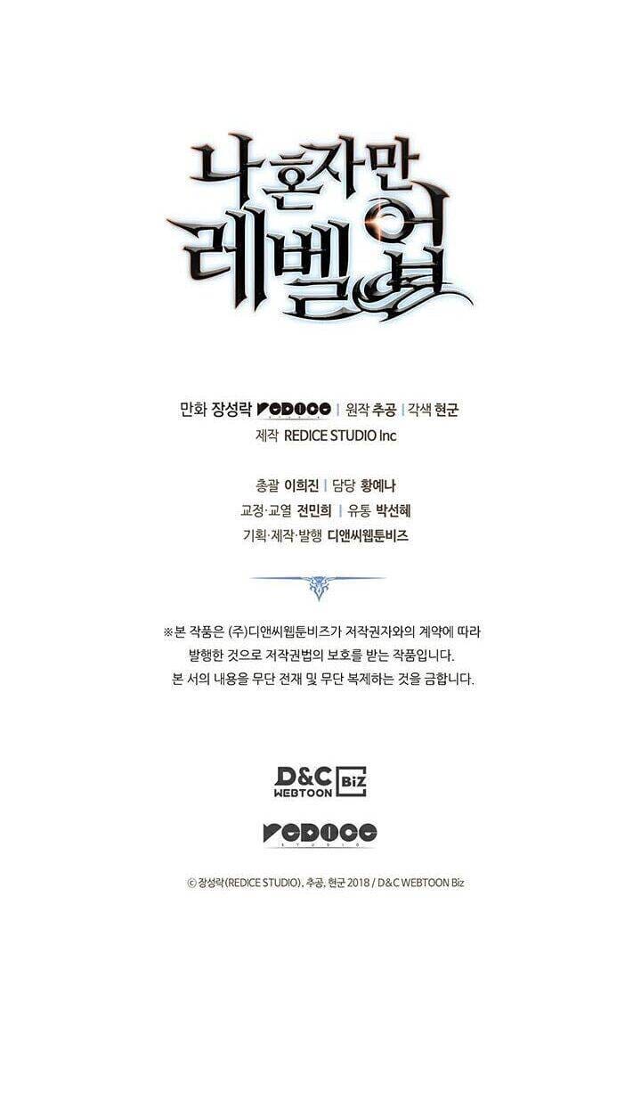 Truyện Tranh Tôi Thăng Cấp Một Mình - Solo Leveling trang 3