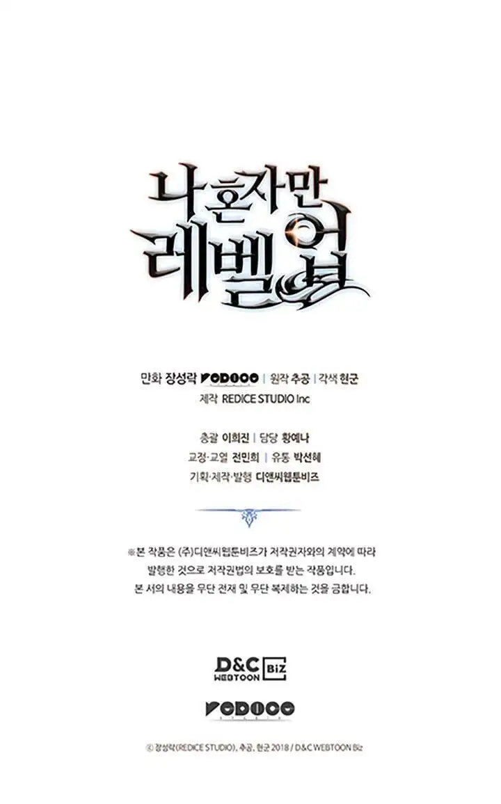 Truyện Tranh Tôi Thăng Cấp Một Mình - Solo Leveling trang 3