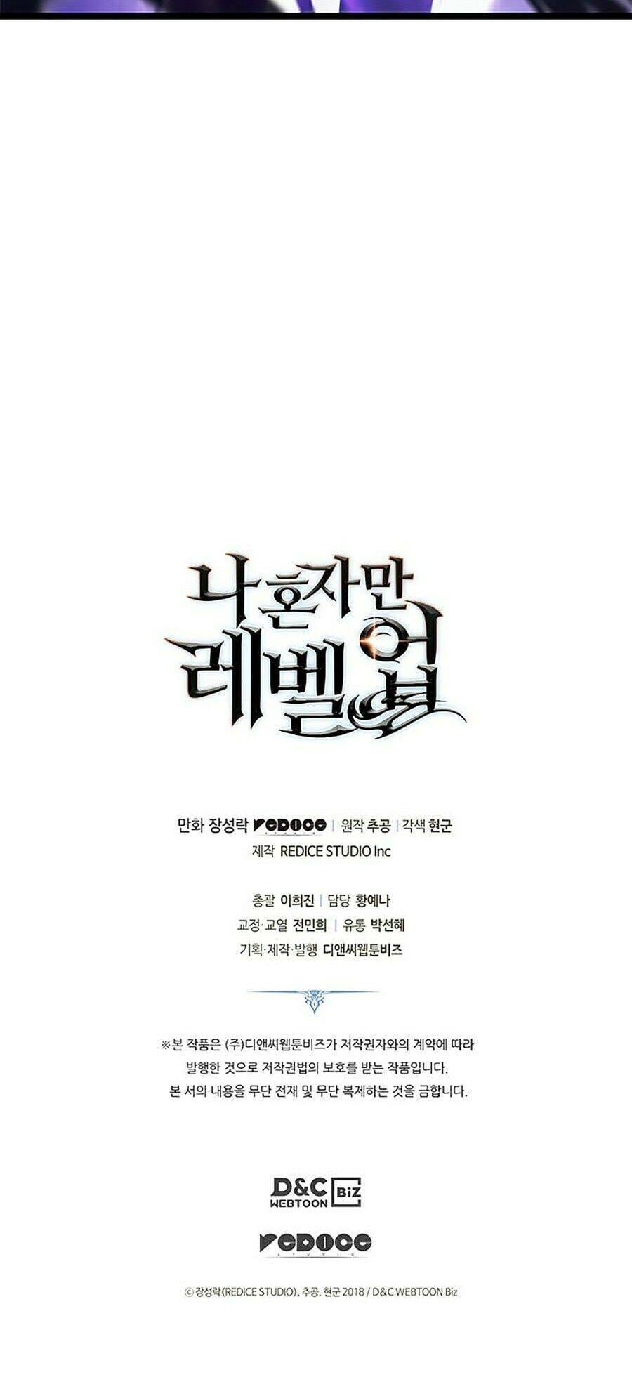 Truyện Tranh Tôi Thăng Cấp Một Mình - Solo Leveling trang 3