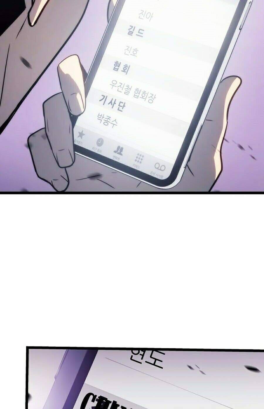 Truyện Tranh Tôi Thăng Cấp Một Mình - Solo Leveling trang 3