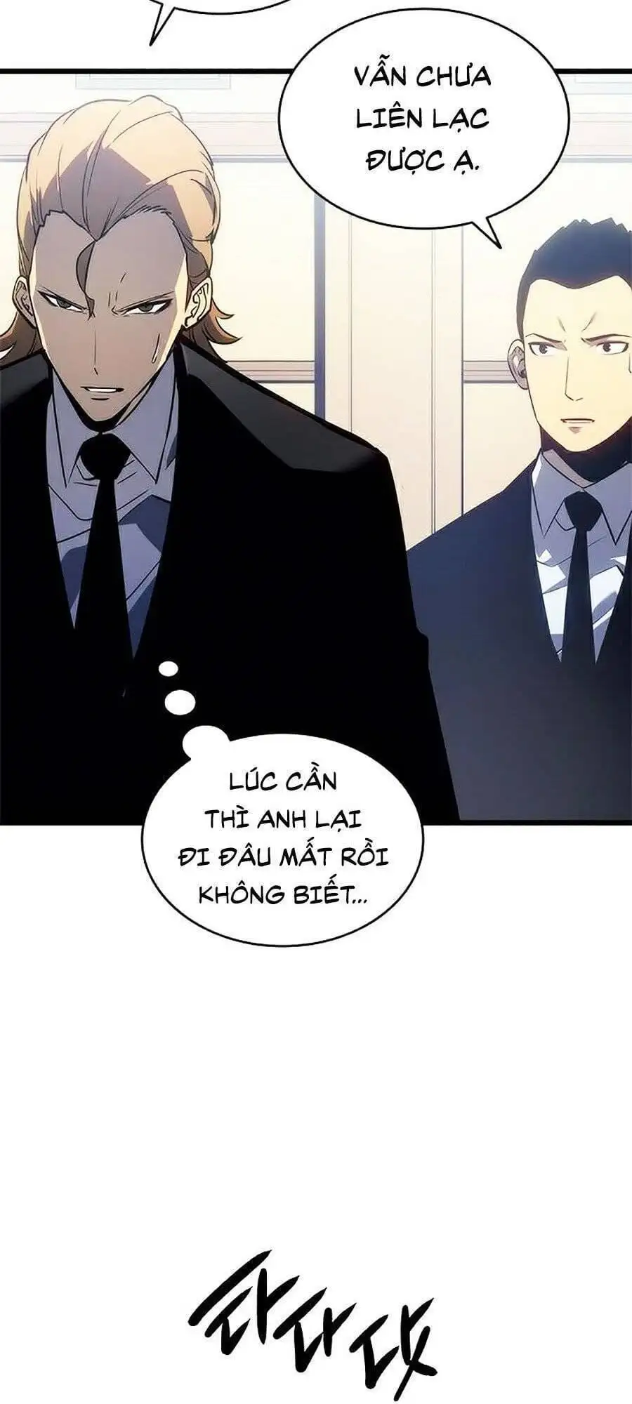 Truyện Tranh Tôi Thăng Cấp Một Mình - Solo Leveling trang 3