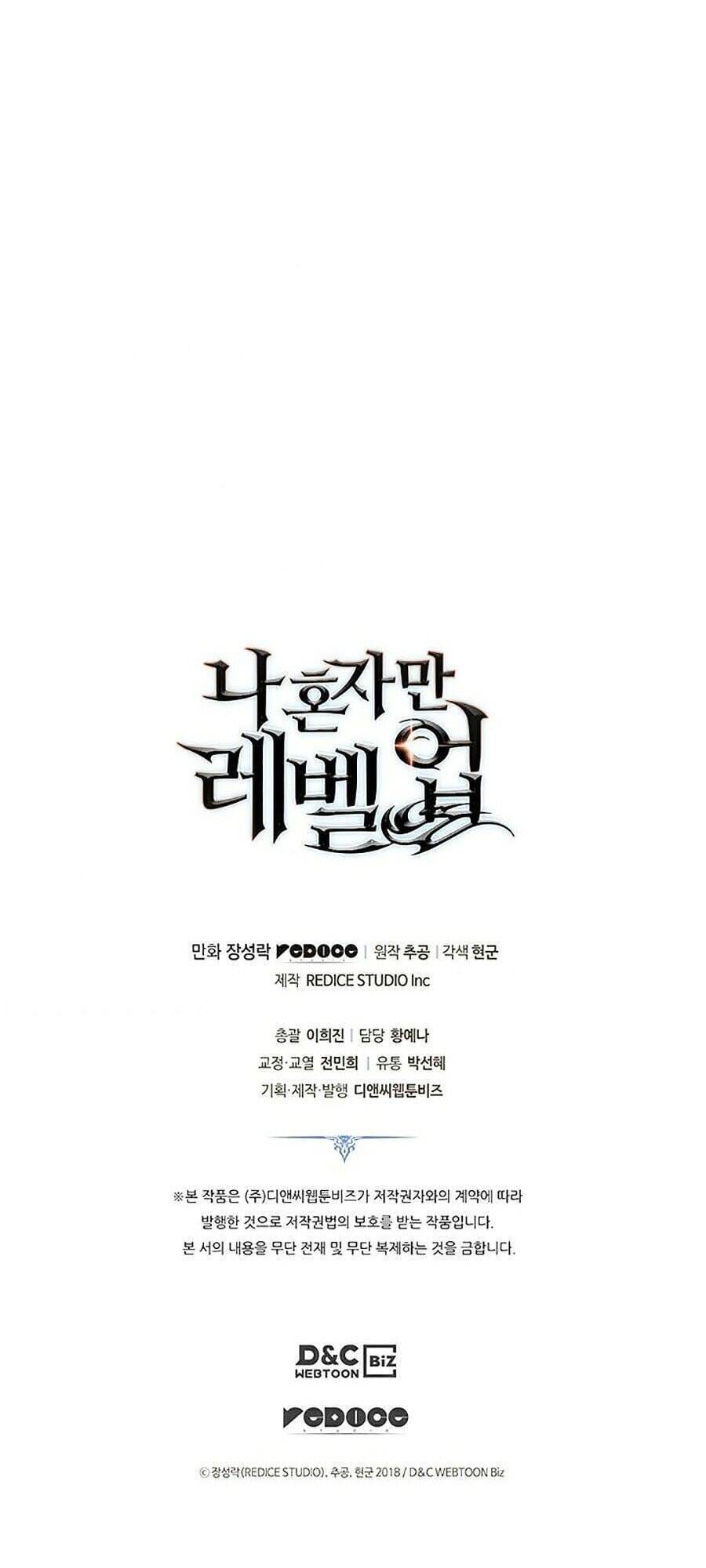 Truyện Tranh Tôi Thăng Cấp Một Mình - Solo Leveling trang 3