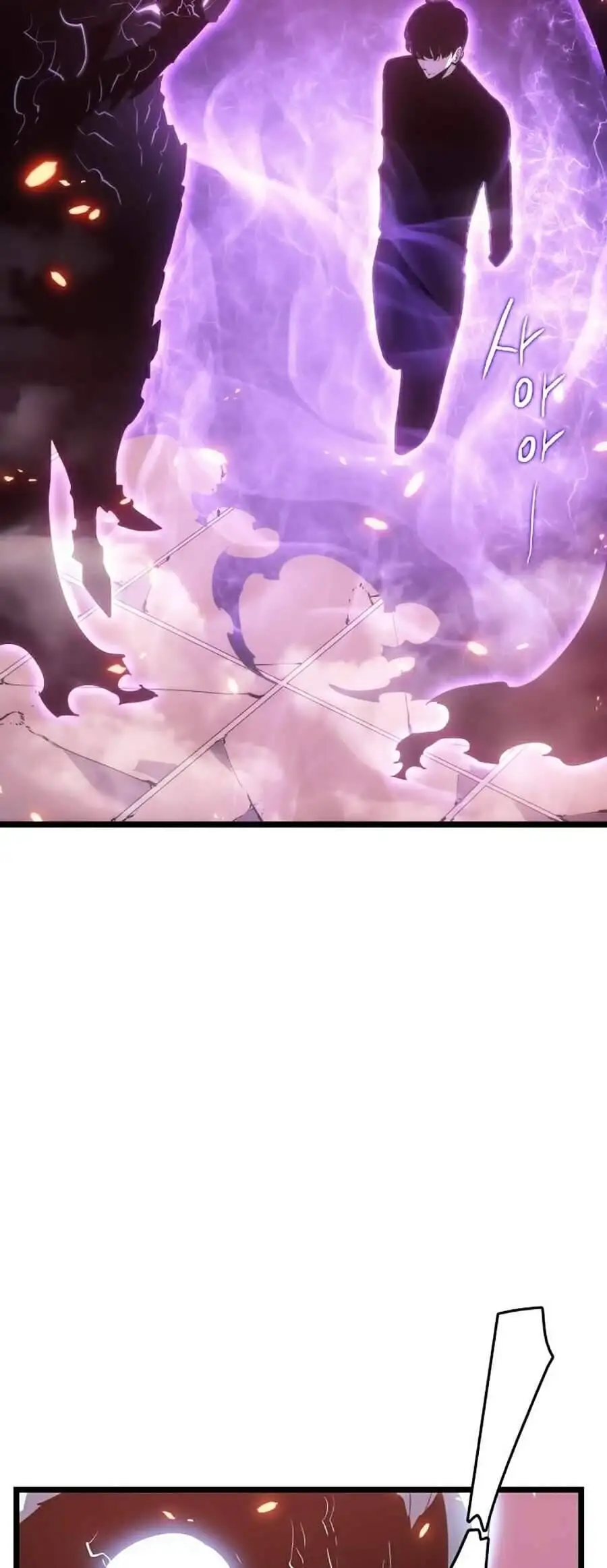 Truyện Tranh Tôi Thăng Cấp Một Mình - Solo Leveling trang 3