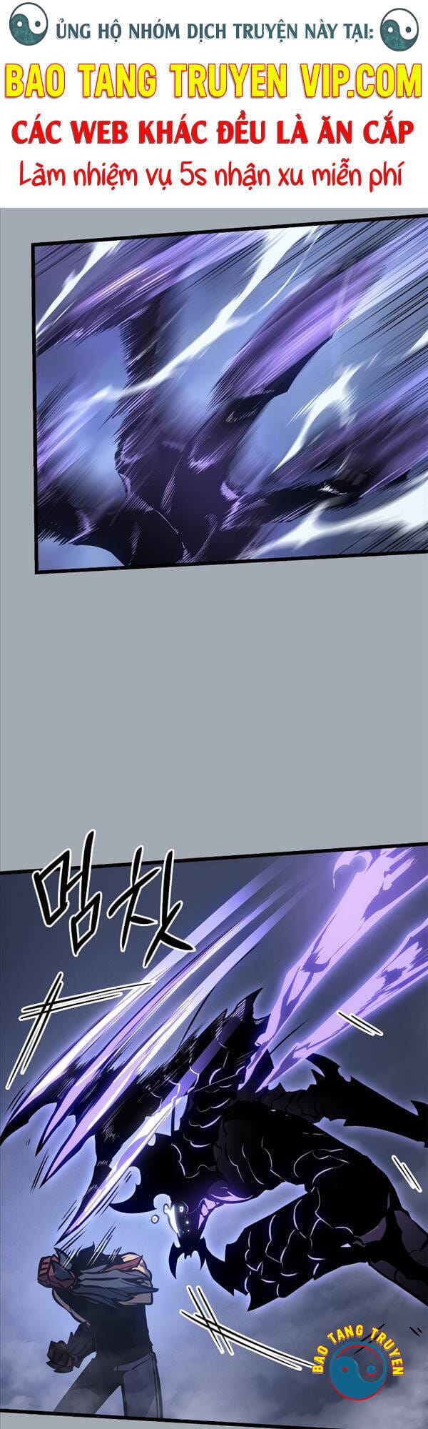 Truyện Tranh Tôi Thăng Cấp Một Mình - Solo Leveling trang 3