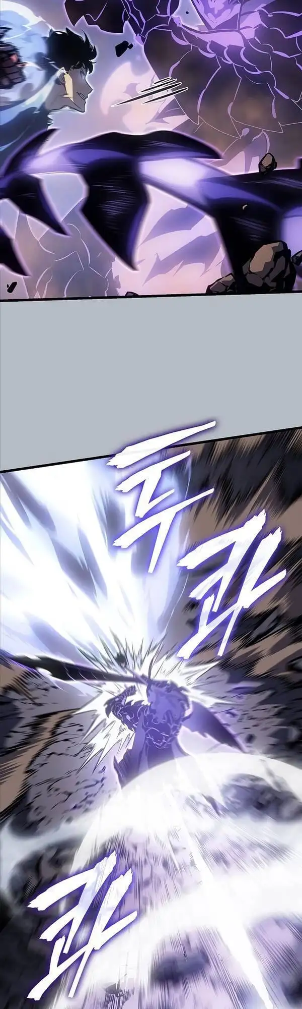 Truyện Tranh Tôi Thăng Cấp Một Mình - Solo Leveling trang 3