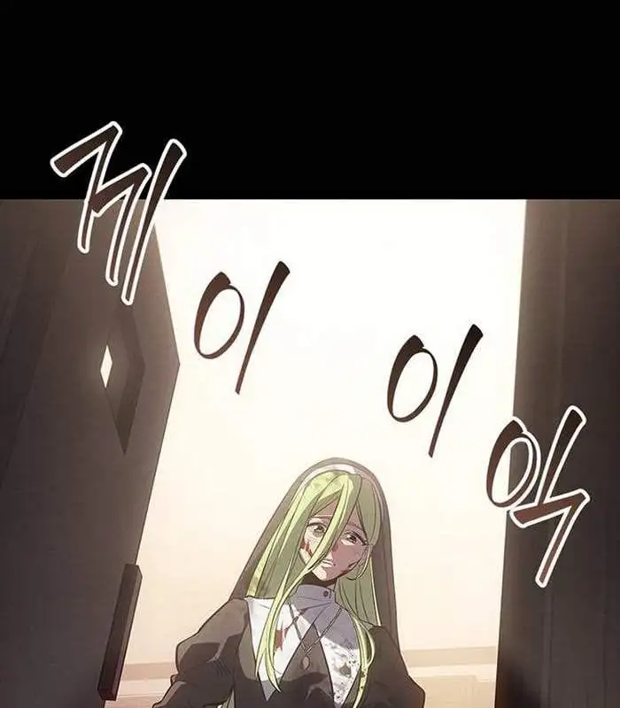 Truyện Tranh Solo Leveling Arise: Nguồn Gốc Của Thợ Săn trang 3