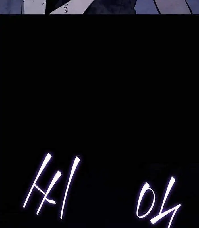 Truyện Tranh Solo Leveling Arise: Nguồn Gốc Của Thợ Săn trang 3