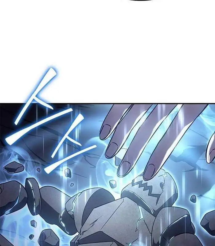 Truyện Tranh Solo Leveling Arise: Nguồn Gốc Của Thợ Săn trang 3