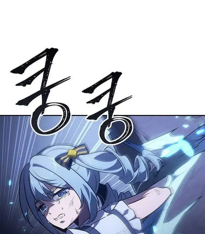 Truyện Tranh Solo Leveling Arise: Nguồn Gốc Của Thợ Săn trang 3