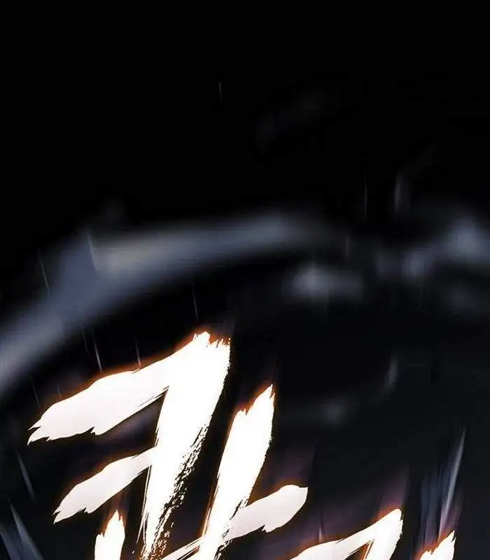 Truyện Tranh Solo Leveling Arise: Nguồn Gốc Của Thợ Săn trang 3