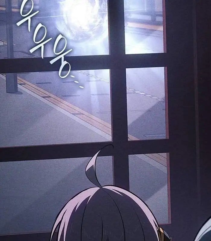 Truyện Tranh Solo Leveling Arise: Nguồn Gốc Của Thợ Săn trang 3