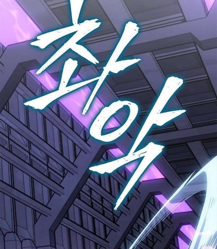 Truyện Tranh Solo Leveling Arise: Nguồn Gốc Của Thợ Săn trang 3