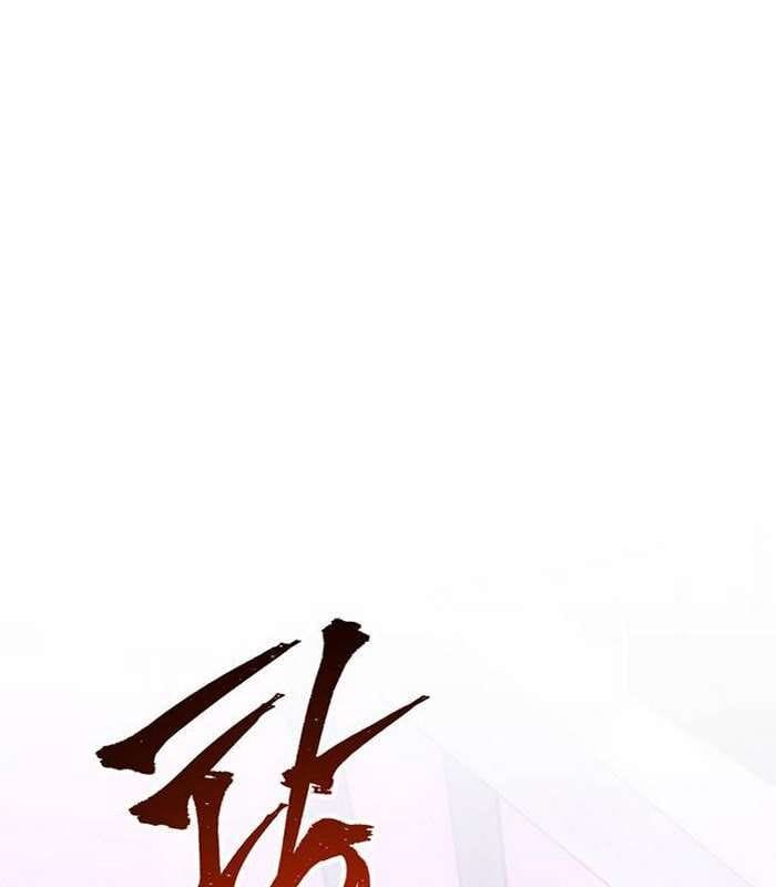 Truyện Tranh Solo Leveling Arise: Nguồn Gốc Của Thợ Săn trang 3