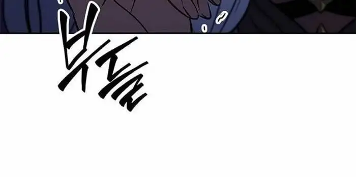 Truyện Tranh Solo Leveling Arise: Nguồn Gốc Của Thợ Săn trang 3