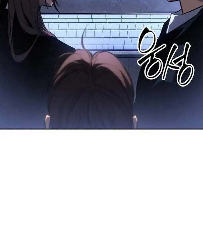 Truyện Tranh Solo Leveling Arise: Nguồn Gốc Của Thợ Săn trang 3