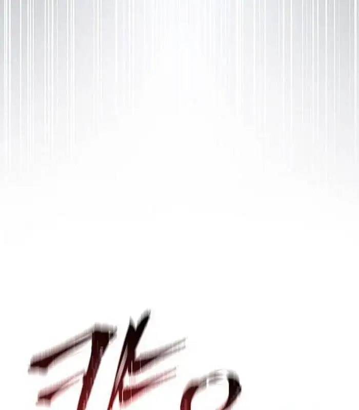 Truyện Tranh Solo Leveling Arise: Nguồn Gốc Của Thợ Săn trang 3