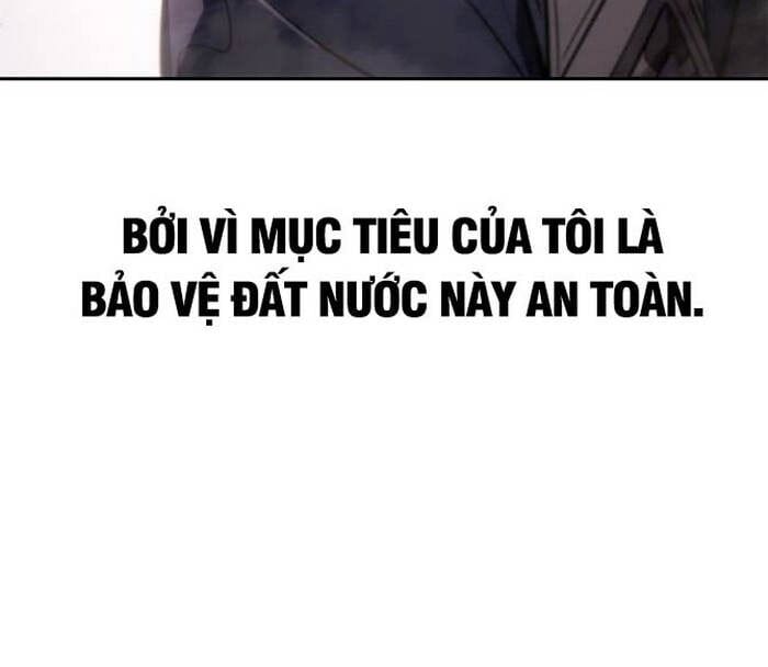 Truyện Tranh Solo Leveling Arise: Nguồn Gốc Của Thợ Săn trang 3