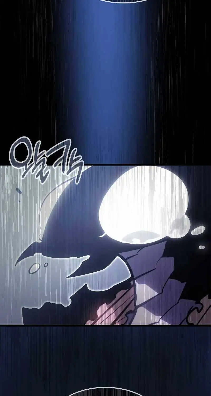 Truyện Tranh Solo Leveling - Tôi Thăng Cấp Một Mình: Tận Thế Ragnarok trang 3