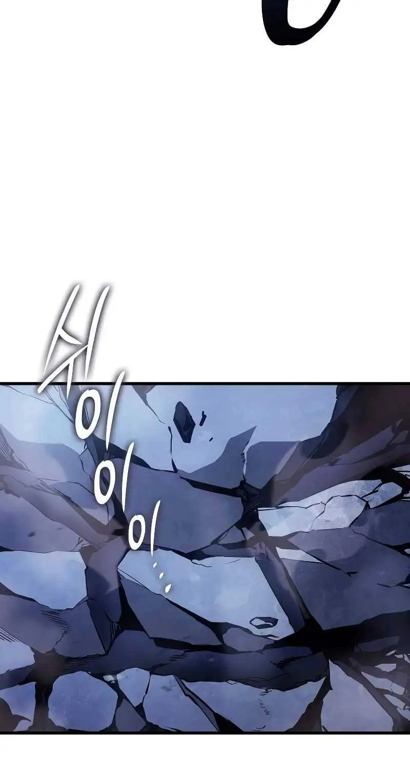 Truyện Tranh Solo Leveling - Tôi Thăng Cấp Một Mình: Tận Thế Ragnarok trang 3