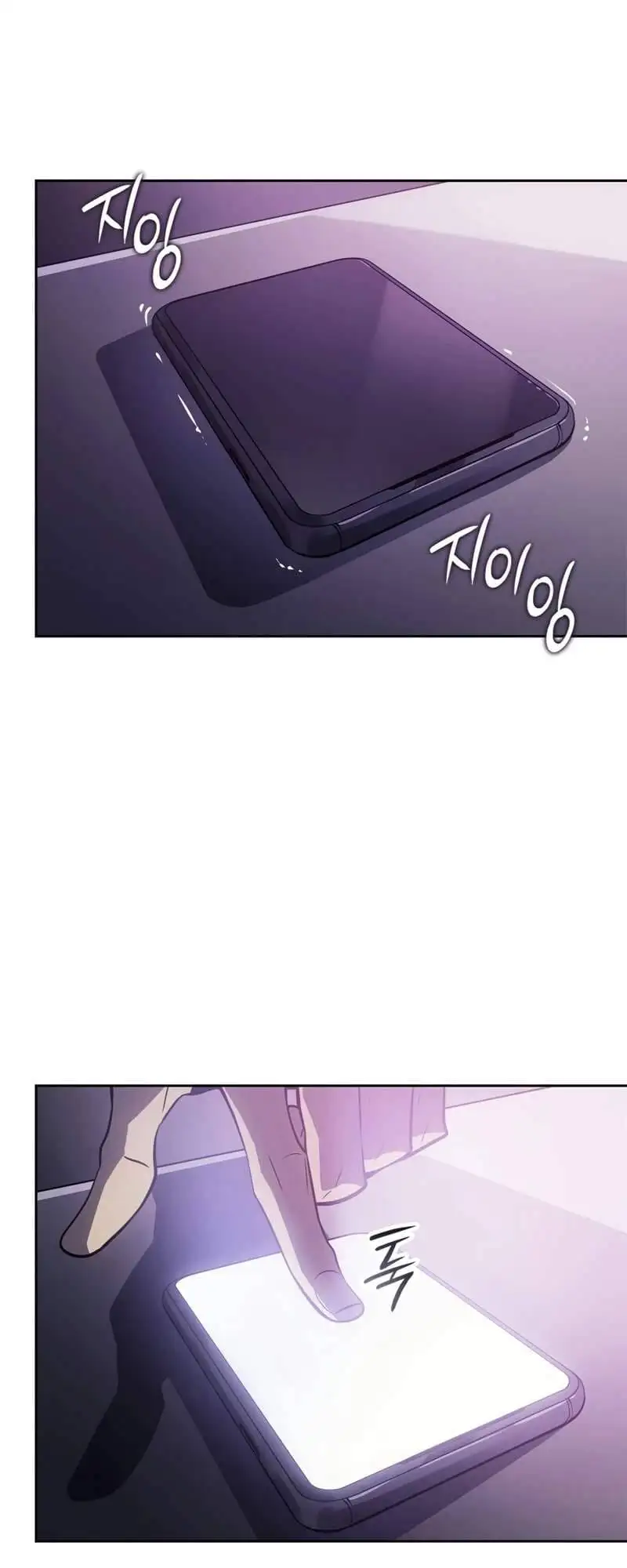 Truyện Tranh Solo Leveling - Tôi Thăng Cấp Một Mình: Tận Thế Ragnarok trang 3