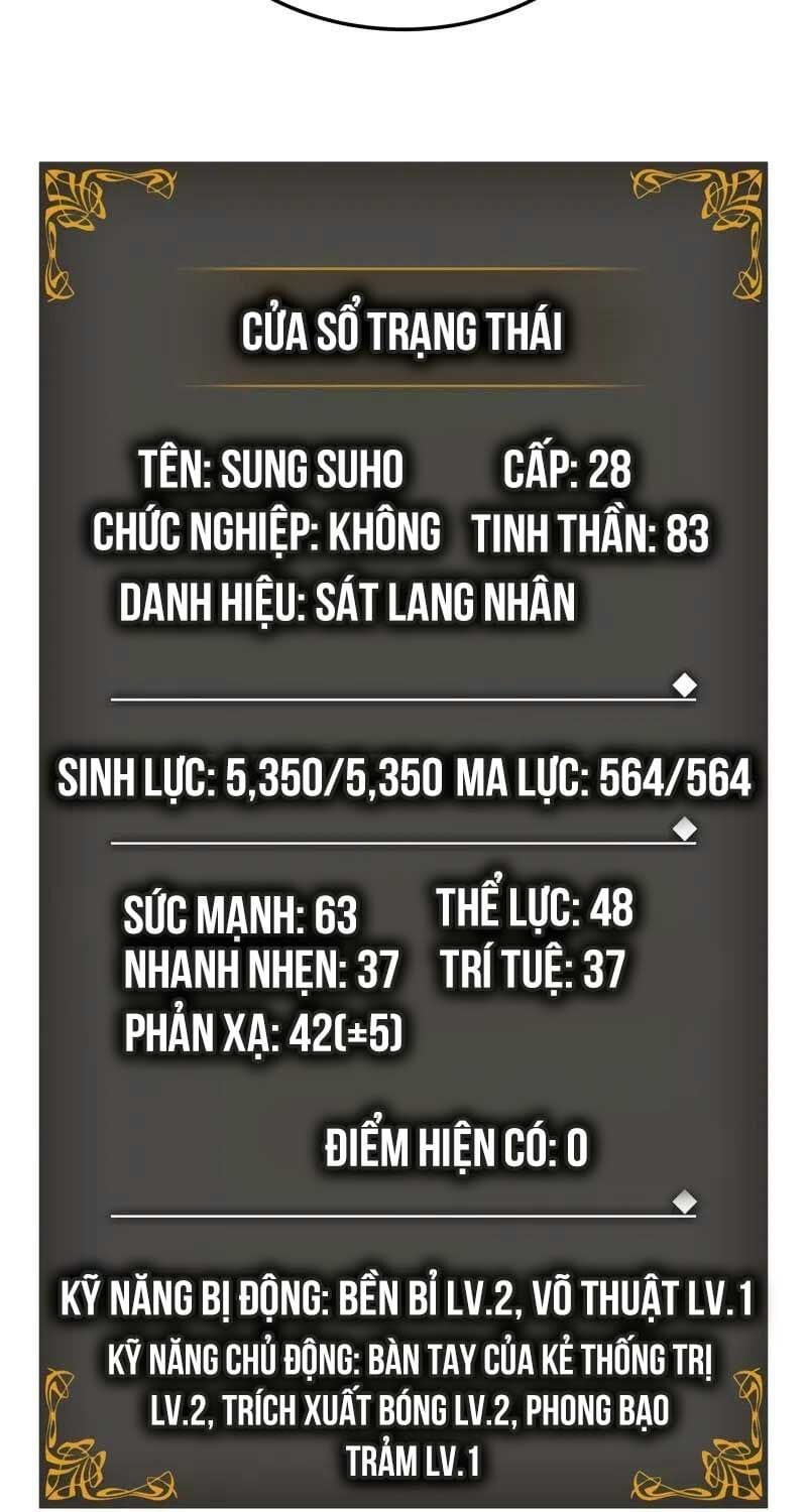 Truyện Tranh Solo Leveling - Tôi Thăng Cấp Một Mình: Tận Thế Ragnarok trang 3