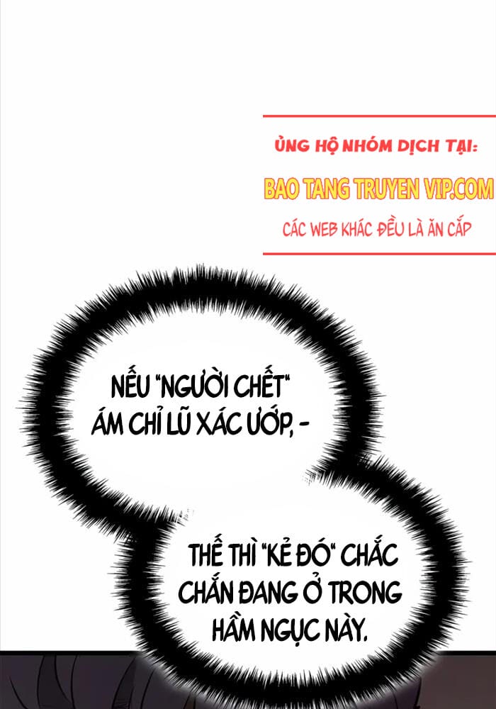 Truyện Tranh Solo Leveling - Tôi Thăng Cấp Một Mình: Tận Thế Ragnarok trang 3