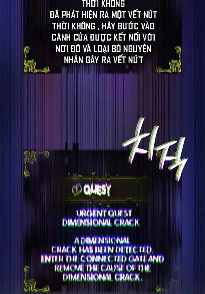 Truyện Tranh Solo Leveling - Tôi Thăng Cấp Một Mình: Tận Thế Ragnarok trang 3