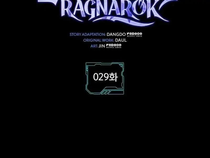 Truyện Tranh Solo Leveling - Tôi Thăng Cấp Một Mình: Tận Thế Ragnarok trang 3