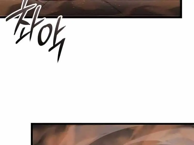 Truyện Tranh Solo Leveling - Tôi Thăng Cấp Một Mình: Tận Thế Ragnarok trang 3