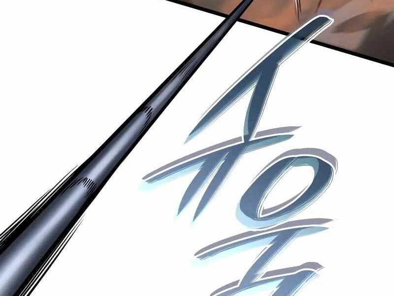 Truyện Tranh Solo Leveling - Tôi Thăng Cấp Một Mình: Tận Thế Ragnarok trang 3