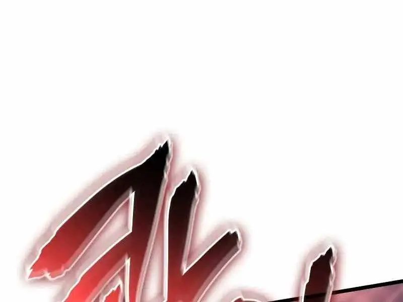 Truyện Tranh Solo Leveling - Tôi Thăng Cấp Một Mình: Tận Thế Ragnarok trang 3