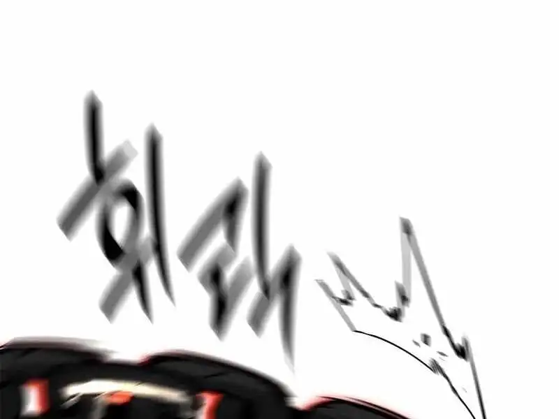 Truyện Tranh Solo Leveling - Tôi Thăng Cấp Một Mình: Tận Thế Ragnarok trang 3