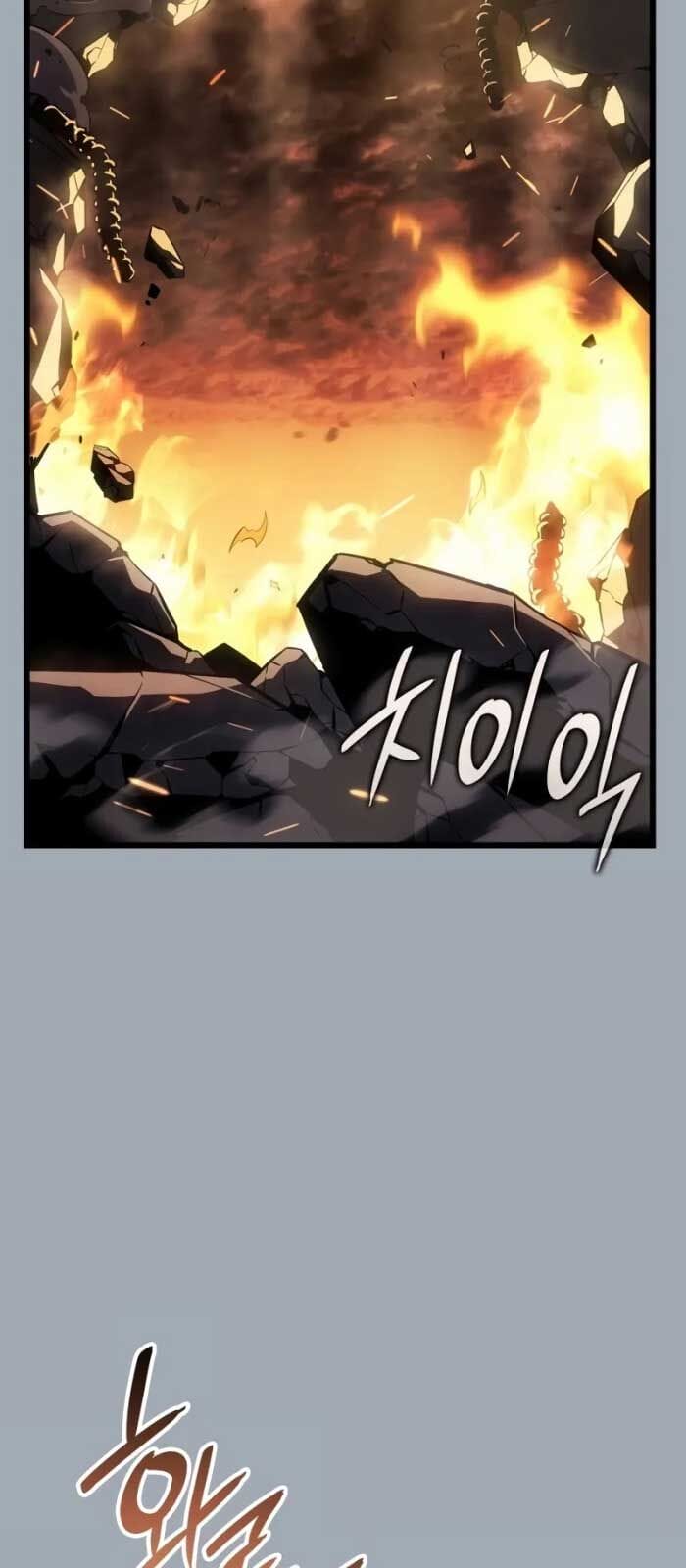 Truyện Tranh Solo Leveling - Tôi Thăng Cấp Một Mình: Tận Thế Ragnarok trang 3