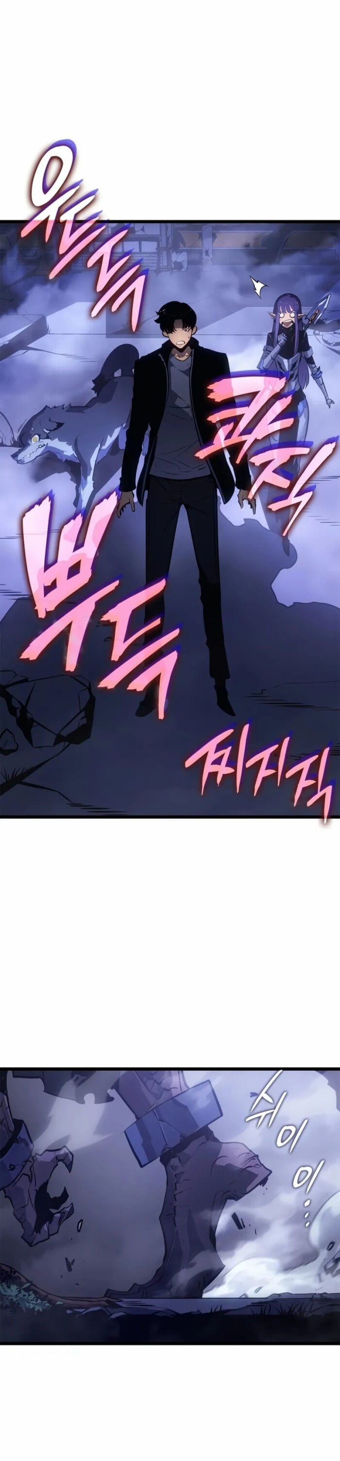 Truyện Tranh Solo Leveling - Tôi Thăng Cấp Một Mình: Tận Thế Ragnarok trang 3