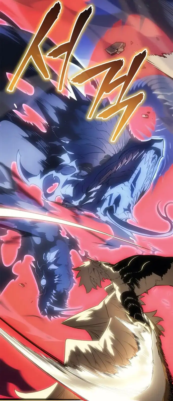 Truyện Tranh Solo Leveling - Tôi Thăng Cấp Một Mình: Tận Thế Ragnarok trang 3