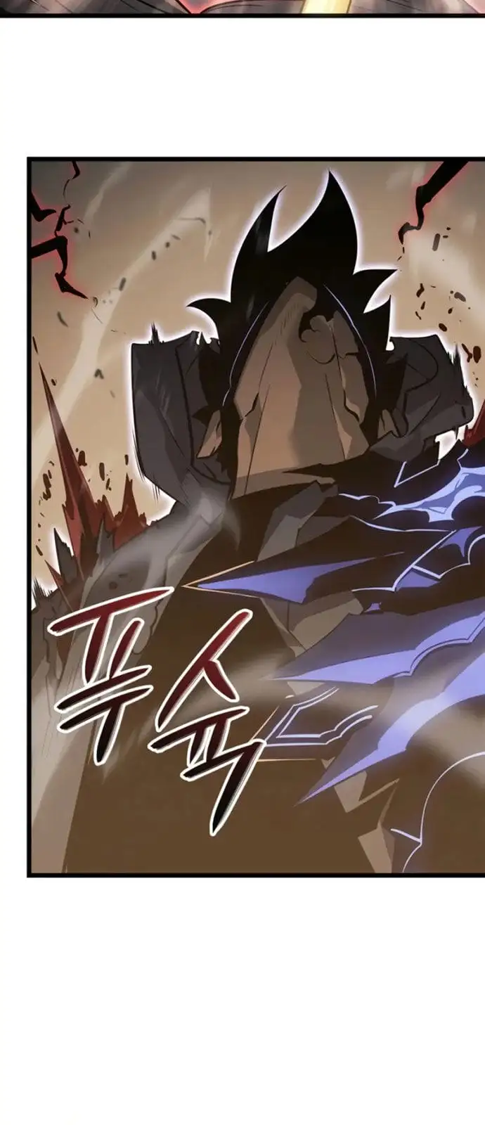 Truyện Tranh Solo Leveling - Tôi Thăng Cấp Một Mình: Tận Thế Ragnarok trang 3