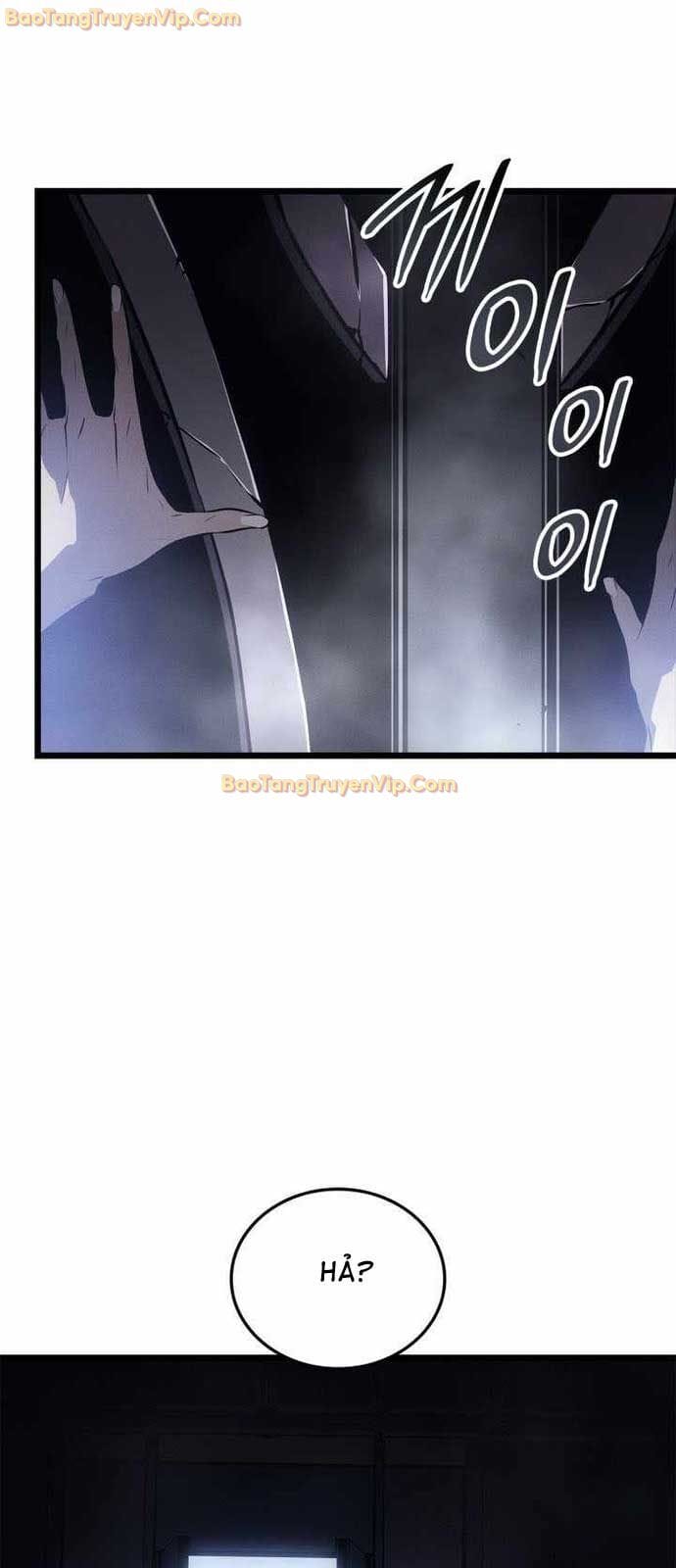 Truyện Tranh Solo Leveling - Tôi Thăng Cấp Một Mình: Tận Thế Ragnarok trang 3