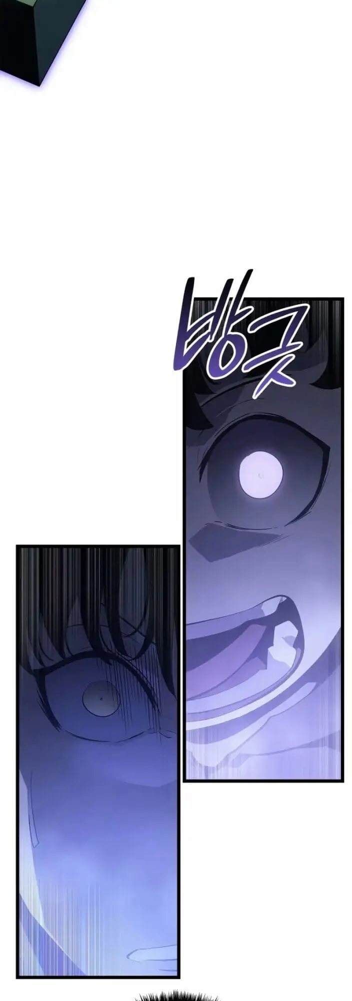 Truyện Tranh Solo Leveling - Tôi Thăng Cấp Một Mình: Tận Thế Ragnarok trang 3