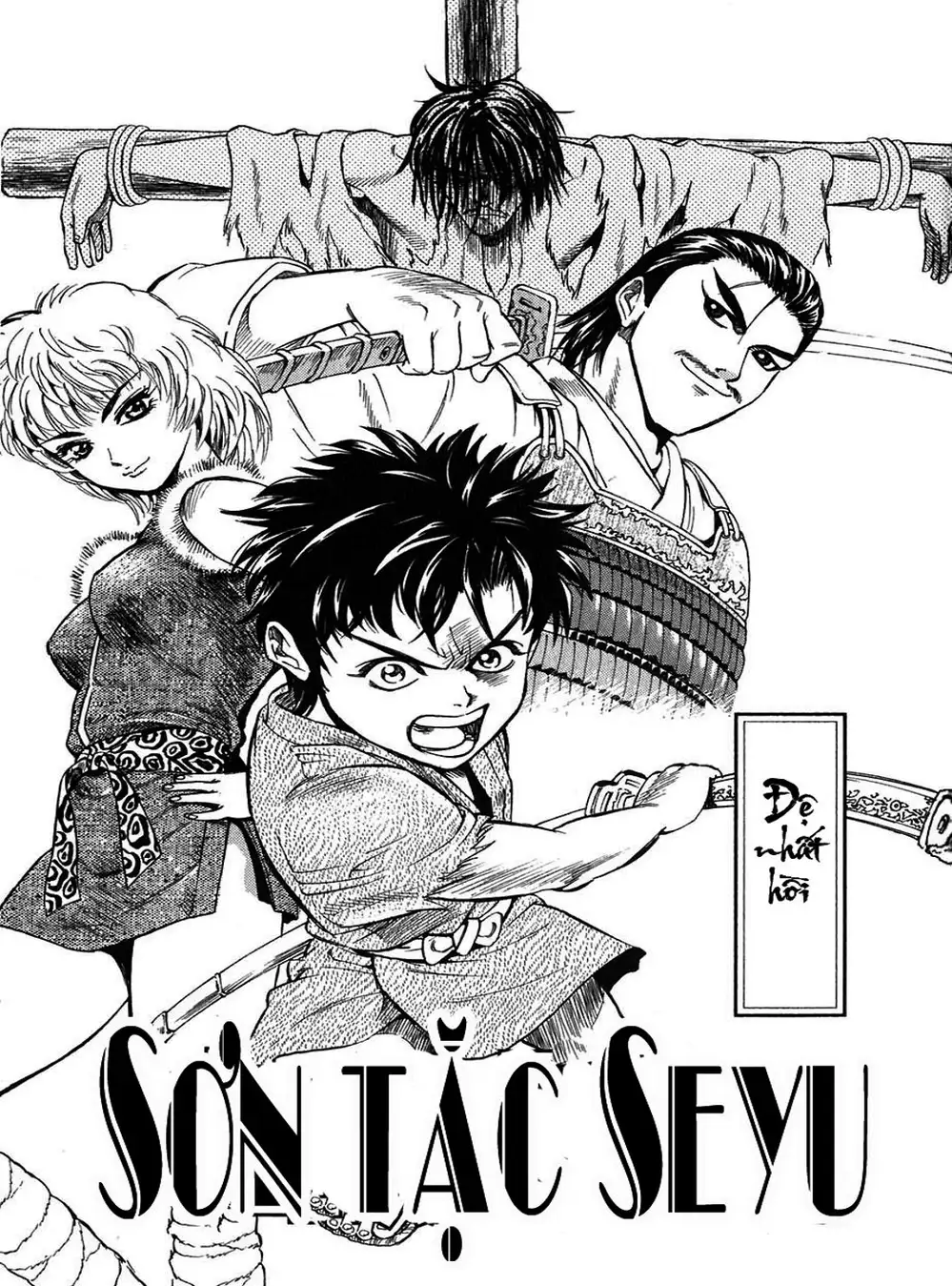 Truyện Tranh Sơn Tặc Vương Seyu - King Of Bandits trang 2