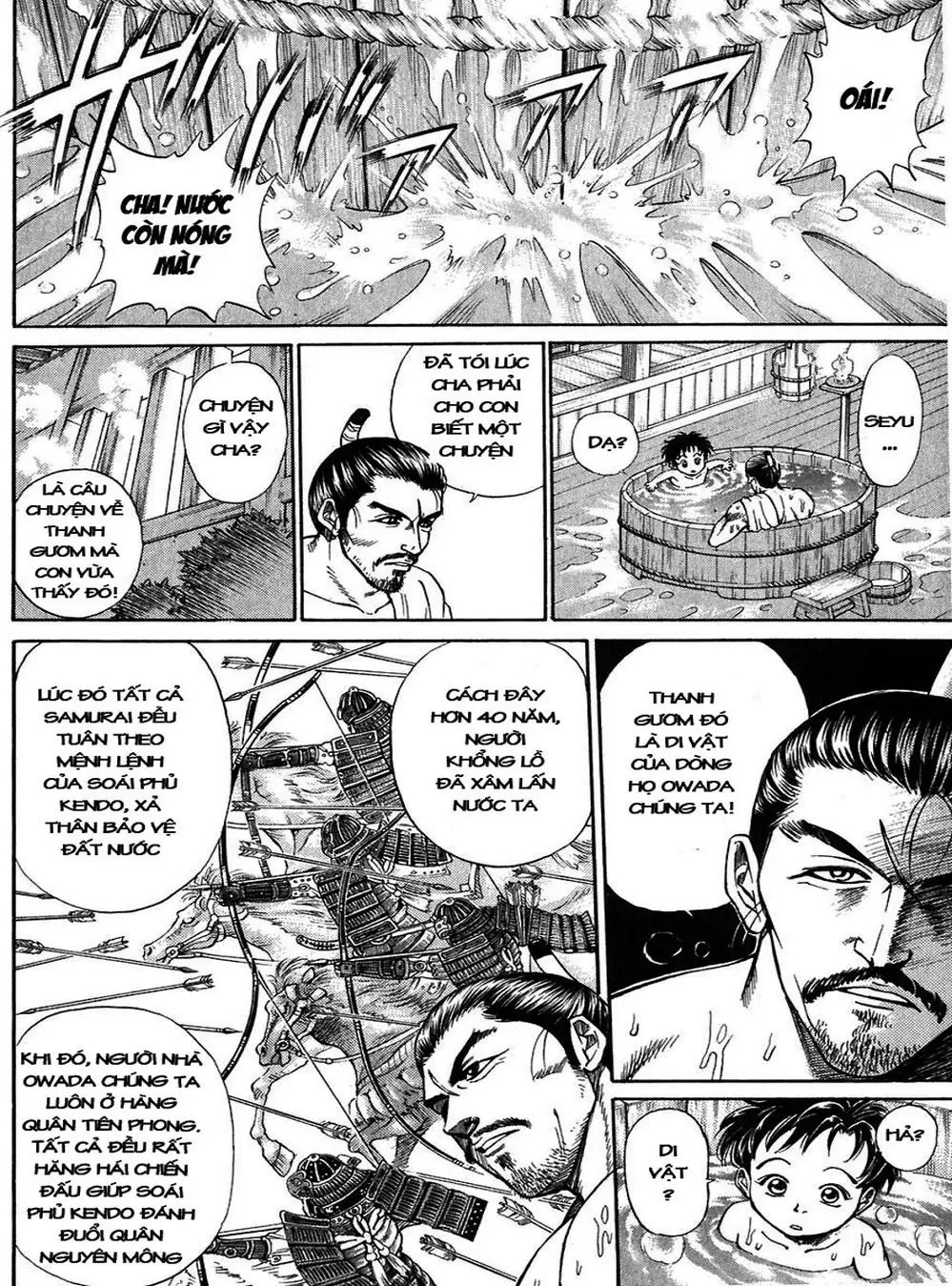 Truyện Tranh Sơn Tặc Vương Seyu - King Of Bandits trang 2