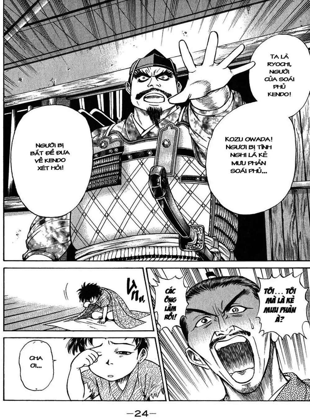 Truyện Tranh Sơn Tặc Vương Seyu - King Of Bandits trang 2